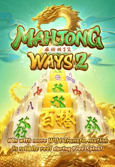 PGSOFT_mahjong-ways2.webp