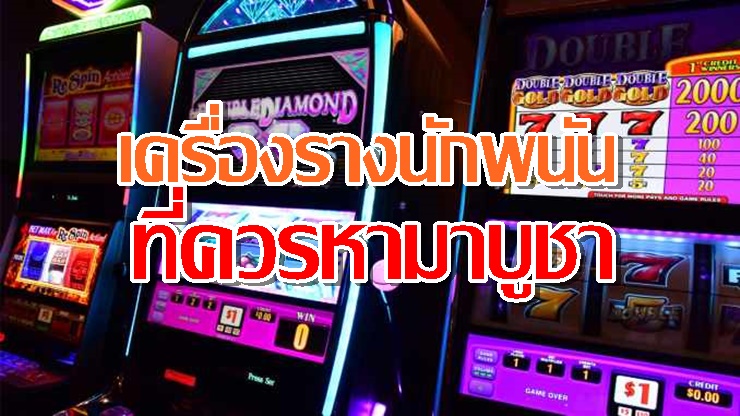 สล็อตเว็บตรง g2g1bet